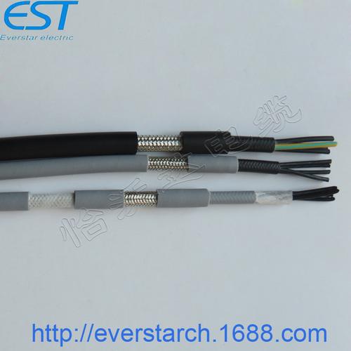75trvvp屏蔽线高柔性拖链电缆电源线动力电缆电力电缆