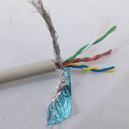 6芯高柔性双绞屏蔽拖链电缆